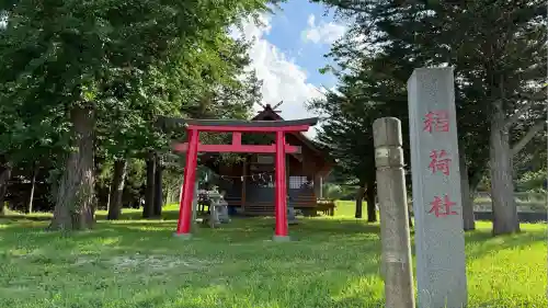 富士見町稲荷神社(北海道)
