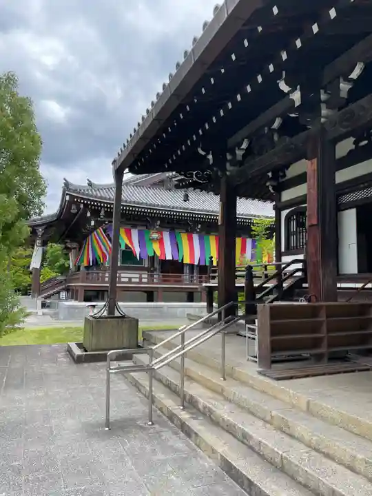智積院(京都府)