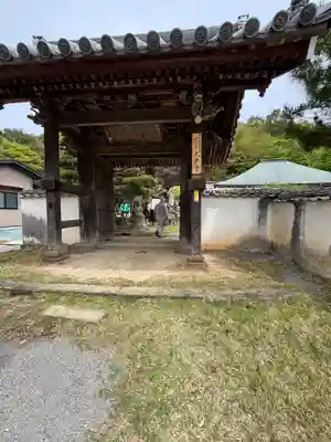 大楽寺(大分県)
