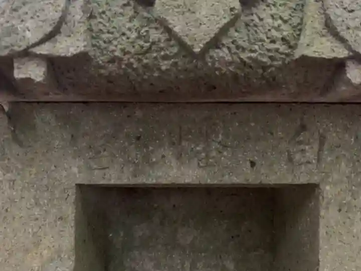 神社(名称不明)(千葉県)