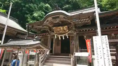 持寳院(多気山不動尊)の本殿・本堂