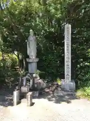 大御堂寺（野間大坊）(愛知県)