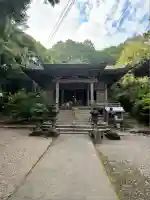 恩山寺(徳島県)