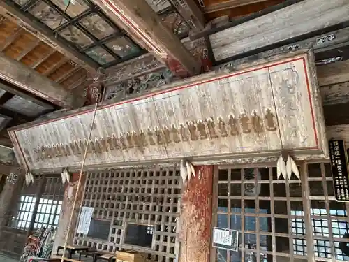 高山寺(長野県)