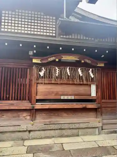 京都ゑびす神社(京都府)