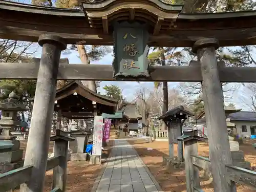 川中島古戦場八幡社(長野県)