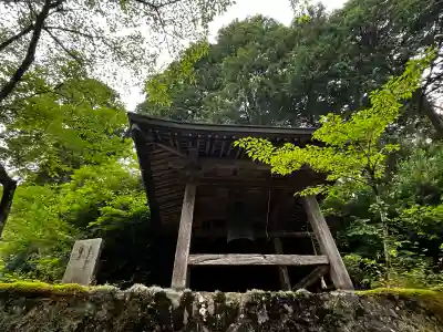神宮寺(徳島県)