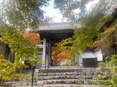 円通寺(兵庫県)