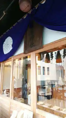 菊名神社の本殿・本堂