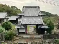 宝命寺(大分県)