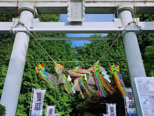 滑川神社 - 仕事と子どもの守り神の鳥居