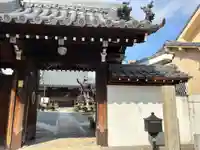 善徳寺(大阪府)