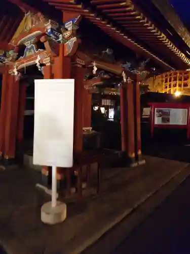 祐徳稲荷神社(佐賀県)