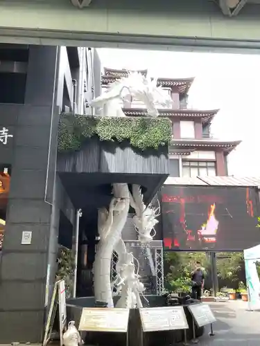 万松寺(愛知県)