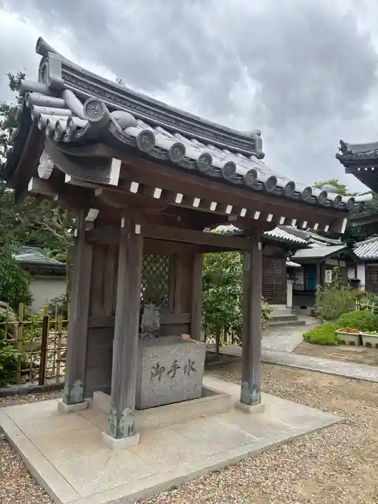 素盞嗚神社(兵庫県)