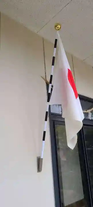 厄除の宮 駒林神社のその他建物