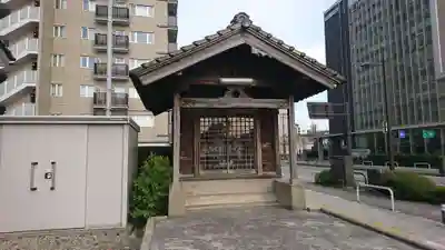 養徳寺(富山県)