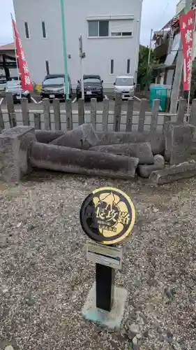 星神社(愛知県)