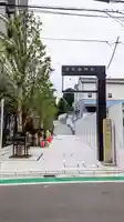 居木神社のその他建物