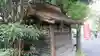 南千住日枝神社のその他建物