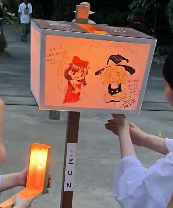 鶴岡八幡宮のお祭り