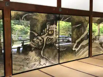 天龍寺のその他建物