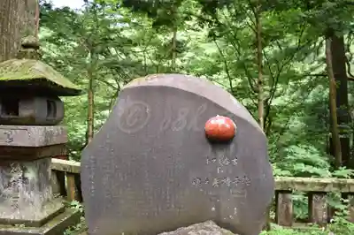 榛名神社のその他建物