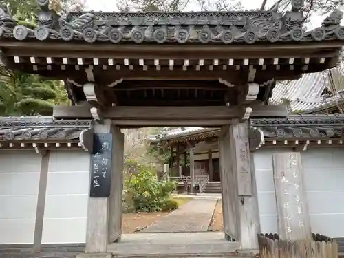 蓮教寺(兵庫県)