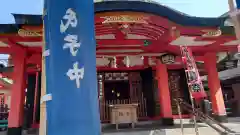 神津神社(大阪府)