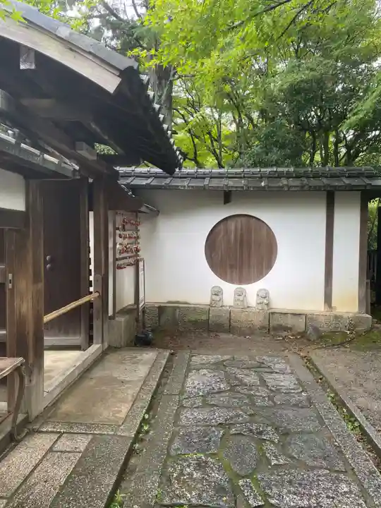 岡林院(京都府)