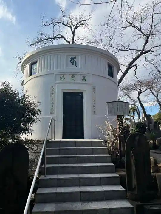 養玉院如来寺のその他建物