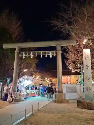 浅草神社のお祭り