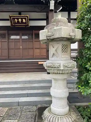 無量寺のその他建物