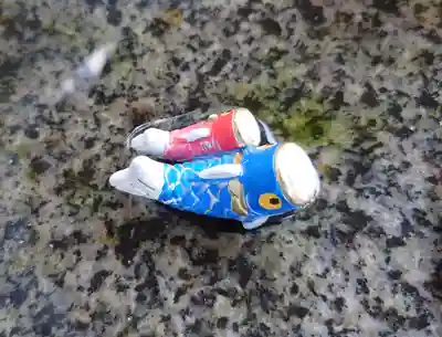 阿邪訶根神社(福島県)