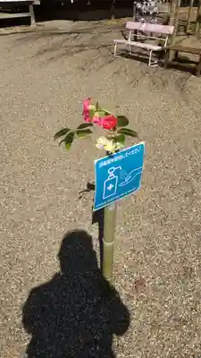 常陸第三宮 吉田神社(茨城県)