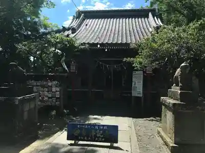 龍ケ崎八坂神社の本殿・本堂