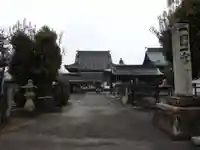 宝寿寺(愛媛県)