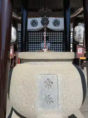 三毳不動尊のその他建物