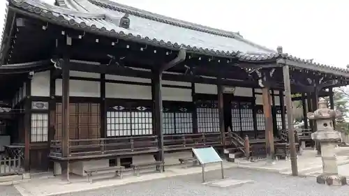 浄土院(京都府)