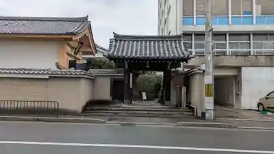 清和院(京都府)