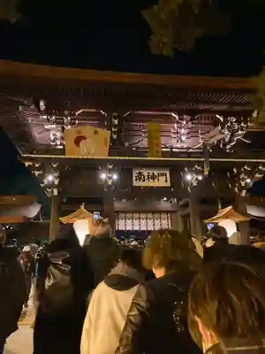 明治神宮の山門・神門