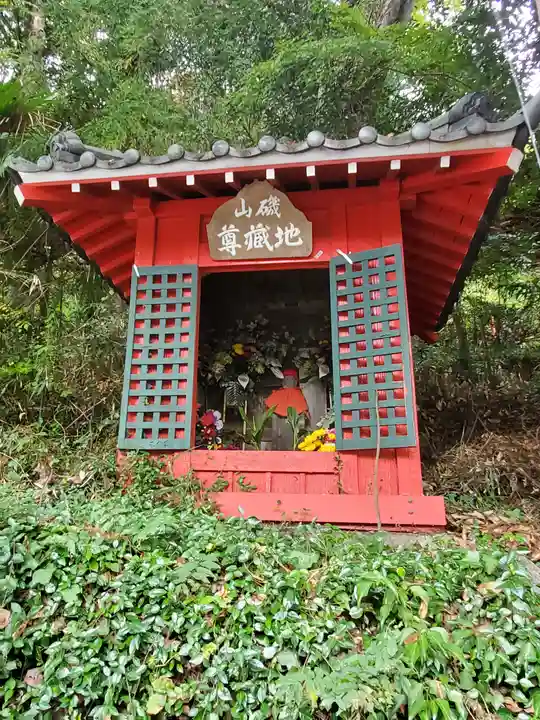 磯山弁財天の地蔵