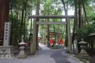 椿大神社(三重県)