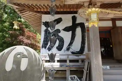 熊野本宮大社のその他建物