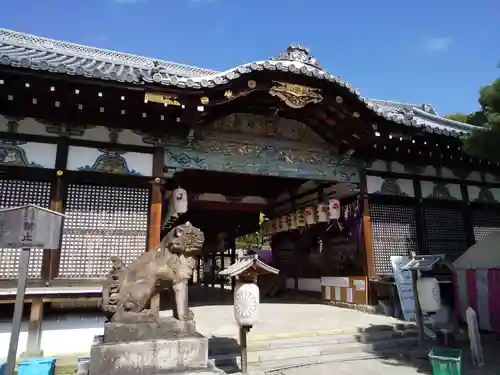 御香宮神社(京都府)