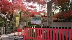 車折神社の建物その他