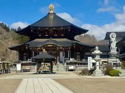 西方寺の{uncategorized: "未分類", other: "その他", undefined: "問題あり", building: "その他建物", grave: "お墓", sacred_gate: "鳥居", guardian: "狛犬", statue: "像", buddha: "仏像", history: "歴史", nature: "自然", garden: "庭園", animal: "動物", pagoda: "塔", temizu: "手水舎", mountain_gate: "山門・神門", sanctuary: "本殿・本堂", subordinate: "末社・摂社", art: "芸術", scenery: "景色", jizo: "地蔵", ema: "絵馬", goshuin: "御朱印", omikuji: "おみくじ", items: "授与品その他", amulet: "お守り", goshuincho: "御朱印帳", eats: "食事", festival: "お祭り", votive_dance: "神楽", shichigosan: "七五三参", wedding: "結婚式", experience: "体験その他", initially: "初詣", around: "周辺", anti_infection: "感染症対策"}
