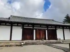 新薬師寺の建物その他