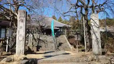福厳寺(栃木県)