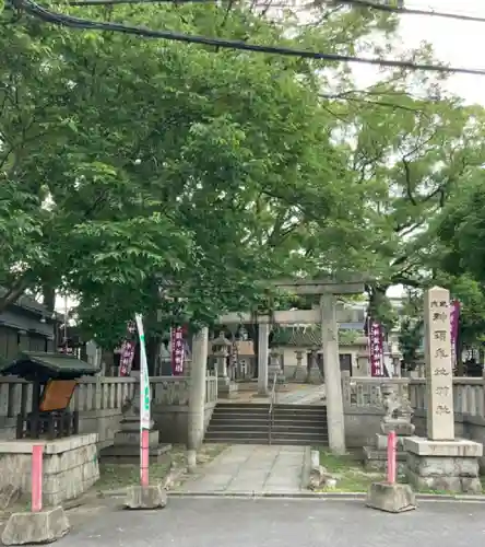 神須牟地神社の鳥居